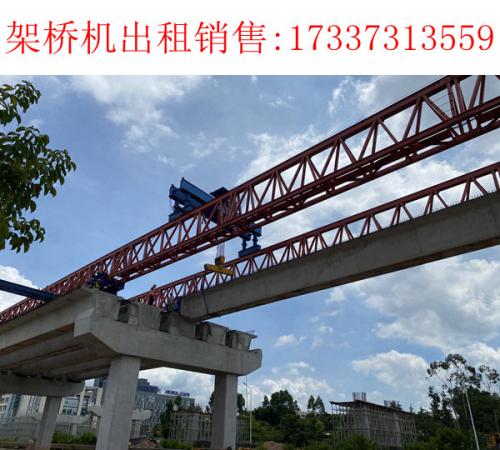 福建宁德自平衡架桥机厂家 架桥机的移位安全