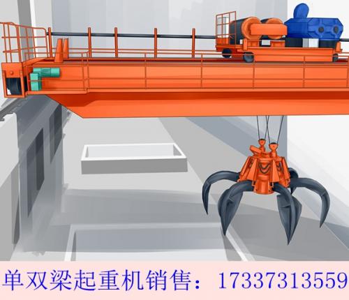 辽宁抚顺双梁桥式起重机厂家聆听客户需求