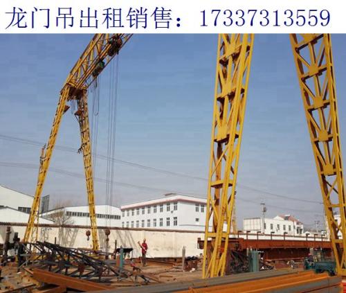 安徽芜湖龙门吊厂家 关于小型龙门吊的维护