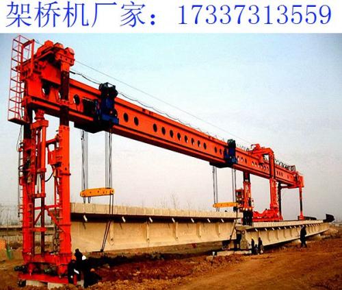 重庆免配重架桥机厂家 购买架桥机的付款方式