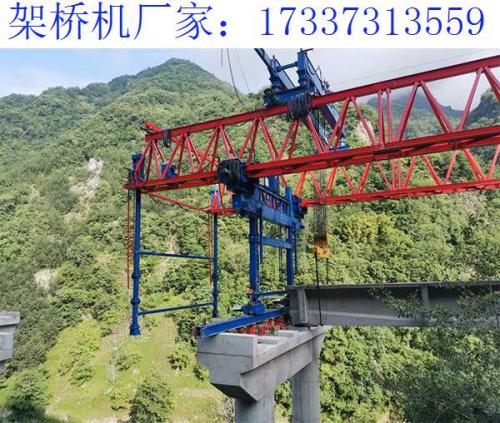 浙江舟山架桥机出租厂家 关于架桥机的稳定装置