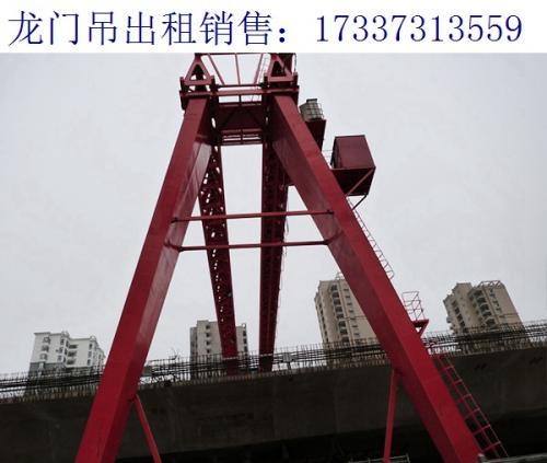 山东济宁75吨龙门吊厂家 龙门吊防风的具体措施