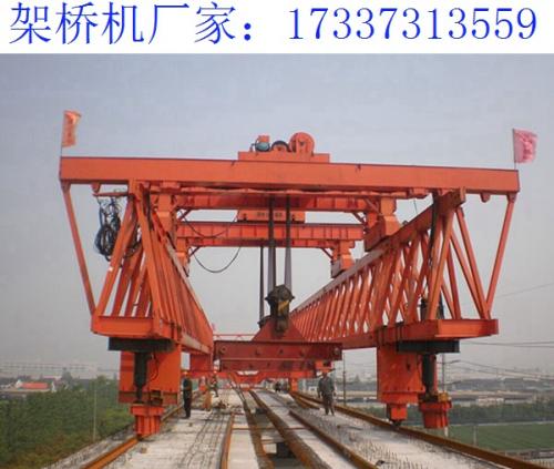 河北邢台180吨架桥机厂家 不同场景架桥机跨度的选择