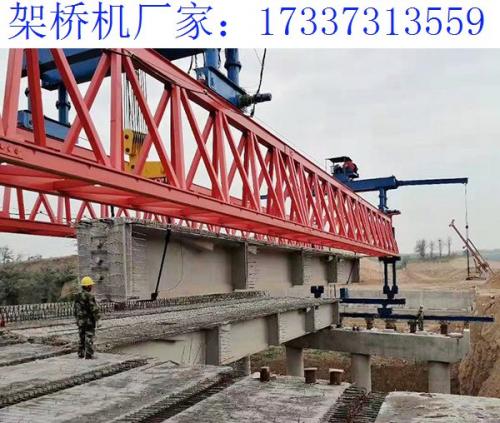 河北保定180吨架桥机厂家 跨度的设计因素