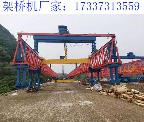 山东济宁40-200架桥机生产 单梁式架梁桥机的结构特点