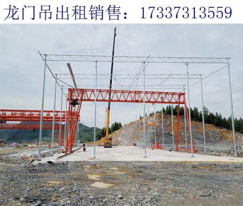 山西晋中梁场龙门吊供应商 龙门吊的改造实施流程