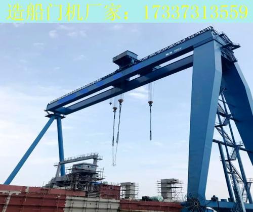 河北沧州造船厂门式起重机 吊具检查要点