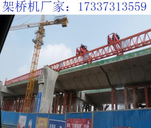 山东德州架桥机主梁和支腿的改造